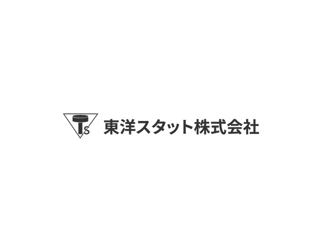 「ひろしま企業健康宣言証」を取得しました｜東洋スタット株式会社
